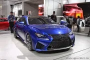 Lexus RC F